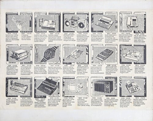 Field of Subsumed Use Mixed Media | Peter Nagy,{{product.type}}