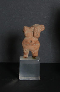 Figure Fragment (Chupicuaro or Michoacan possible) Artifact | Unknown, Pre-Columbian,{{product.type}}