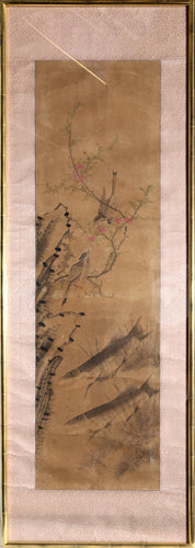 Fish and Birds I Watercolor | Unknown, Chinese,{{product.type}}