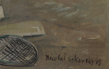 Fisherman on the River oil | Nicolai Cikovsky,{{product.type}}