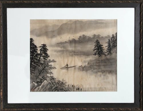 Fisherman Watercolor | Unknown, Japanese,{{product.type}}