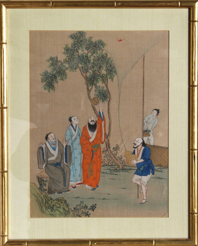 Five Figures Looking at Sky Tapestries and Textiles | Unknown, Chinese,{{product.type}}
