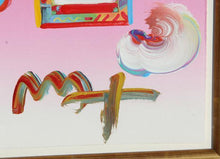 Flag Acrylic | Peter Max,{{product.type}}