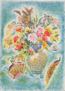 Flowers 4 Lithograph | Ira Moskowitz,{{product.type}}