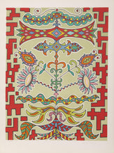 Flowers on Pattern Screenprint | Édouard Dermit,{{product.type}}