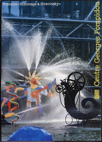 Fontaine: Hommage a Stravinsky - Centre Georges Pompidou Poster | Jean Tinguely and Niki de Saint Phalle,{{product.type}}