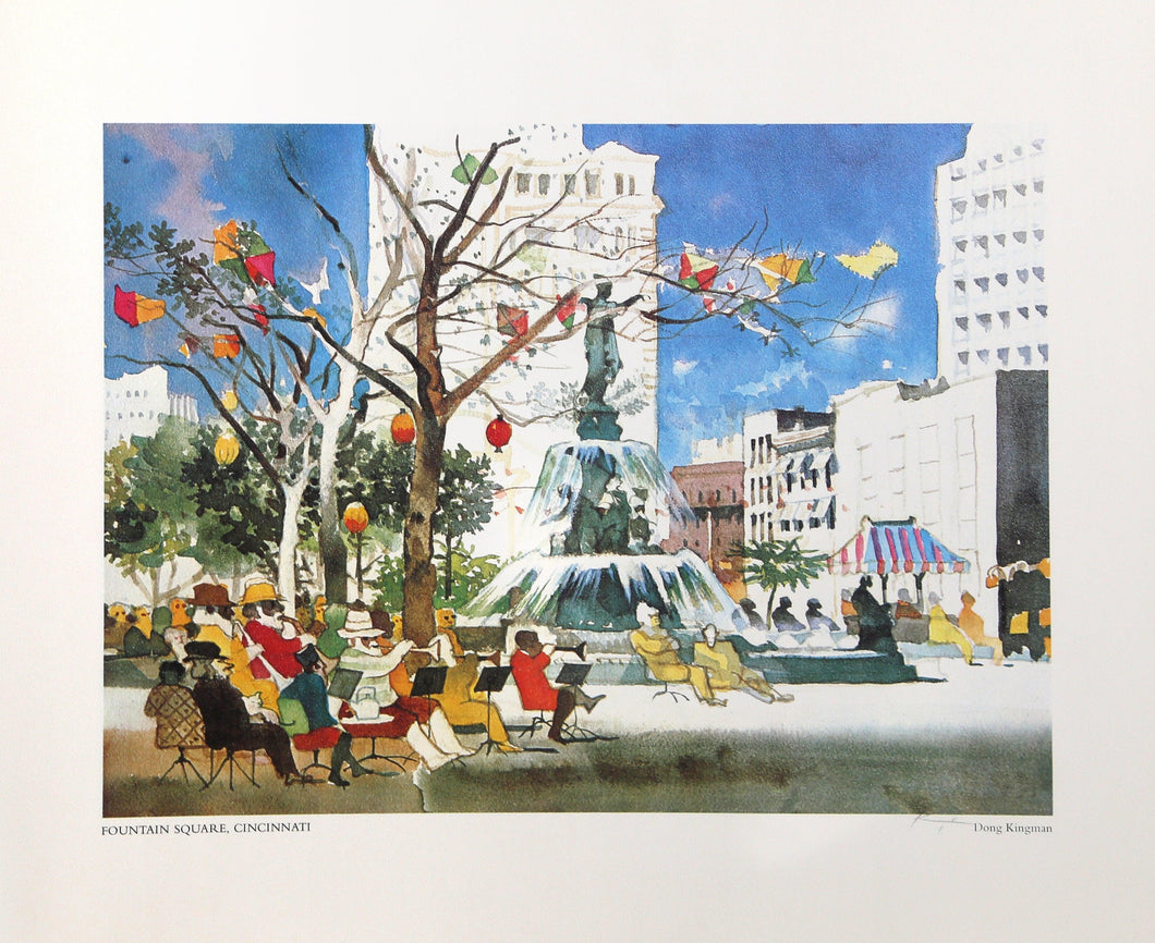 Fountain Square, Cinncinati lithograph | Dong Kingman,{{product.type}}