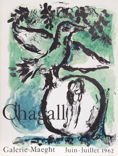 Galerie Maeght Poster | Marc Chagall,{{product.type}}