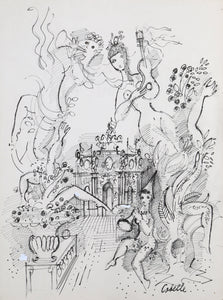 Garden Celebration with Nude Band 2 Ink | Charles Cobelle,{{product.type}}