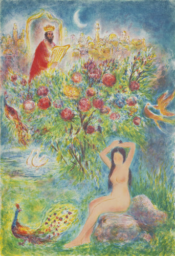 Garden of Eden lithograph | Ira Moskowitz,{{product.type}}
