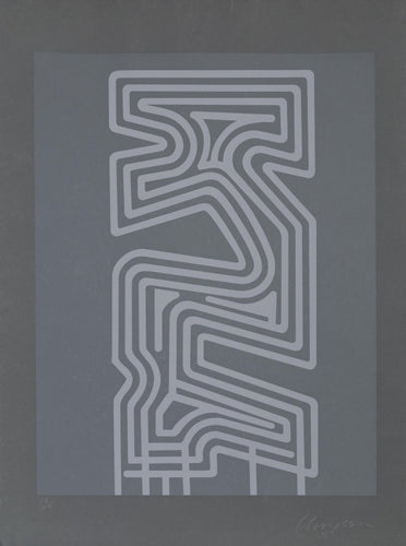 Gates to Times Square #1 Screenprint | Chryssa,{{product.type}}