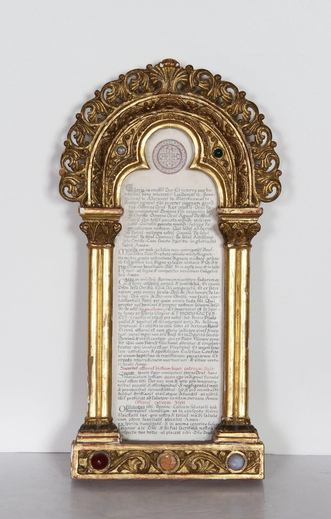 Gloria in excelsis Deo Column Antiques | Unknown Artist,{{product.type}}