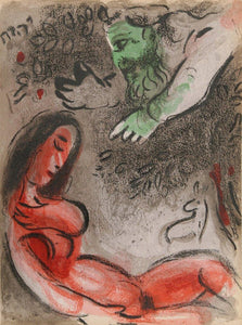 God rebukes Eve from "Drawings for the Bible" Lithograph | Marc Chagall,{{product.type}}