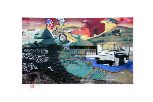 God Save Us All from the Graffiti Series Digital | Jonathan Singer,{{product.type}}