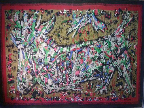 Goddess Digital | Moshe Tamir,{{product.type}}