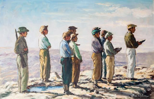 Golan Heights Sunrise Oil | Ben Asher,{{product.type}}