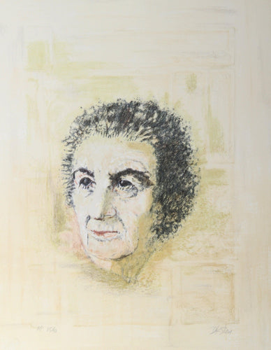 Golda and The Wall Lithograph | David K. Stone,{{product.type}}