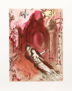 Granada Etching | Marc Chagall,{{product.type}}