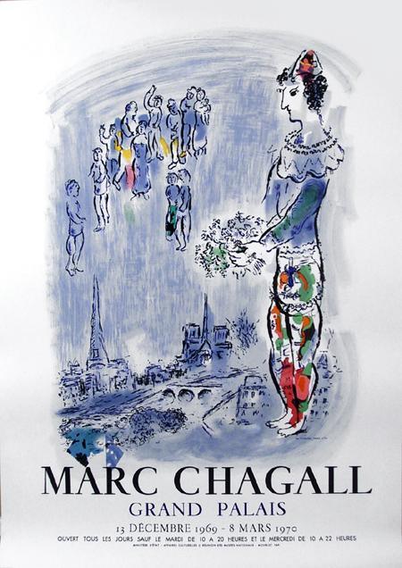 Grand Palais Poster | Marc Chagall,{{product.type}}