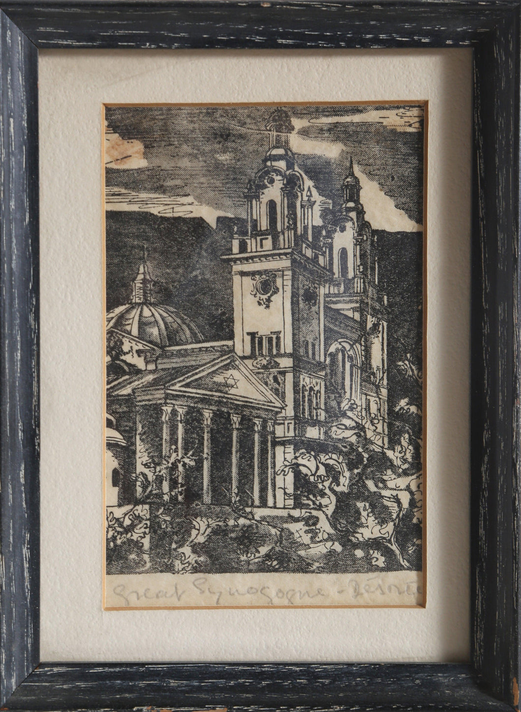 Great Synogogue Poster | Unknown Artist,{{product.type}}