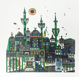 Green Castle Etching | Ovadia Alkara,{{product.type}}