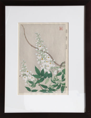 Green Floral Woodcut | Unknown Artist,{{product.type}}