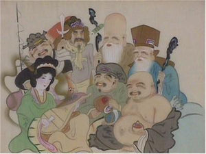 Group Watercolor | Unknown, Chinese,{{product.type}}