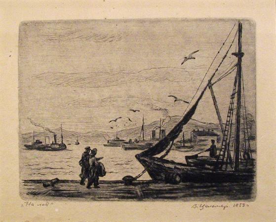 Ha Noo Etching | B. Yeusomep,{{product.type}}