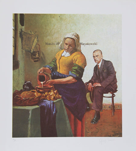 Hands of Mayakovsky Lithograph | George Deem,{{product.type}}