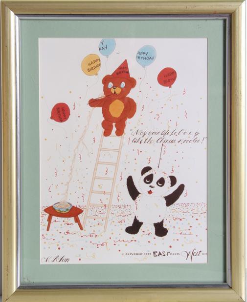 Happy Birthday Lithograph | Mona Sun,{{product.type}}