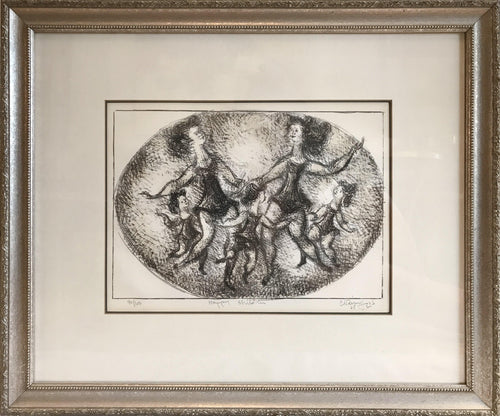 Happy Children Lithograph | Chaim Gross,{{product.type}}