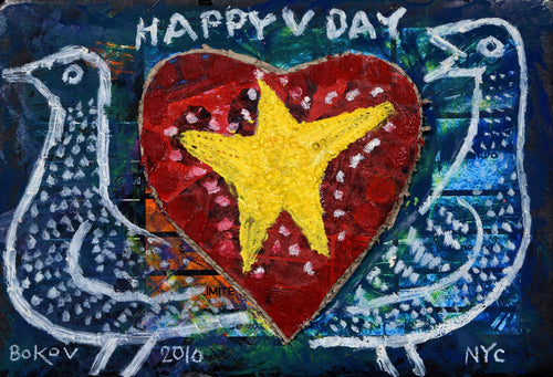 Happy V Day Mixed Media | Konstantin Bokov,{{product.type}}