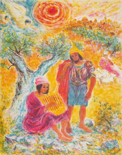 Harp Player Beneath The Tree Lithograph | Ira Moskowitz,{{product.type}}