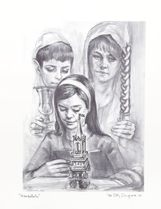Havdalah from Twelve Drawings of Jewish Life Poster | Ida Libby Dengrove,{{product.type}}