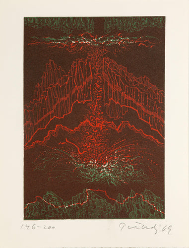 Hawaii Etching | Gabor Peterdi,{{product.type}}