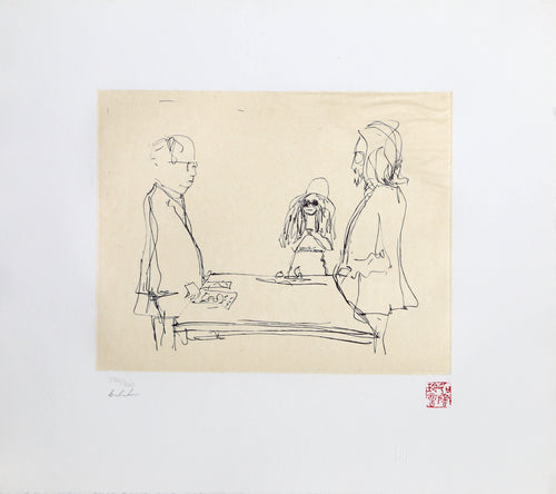 I Do lithograph | John Lennon,{{product.type}}