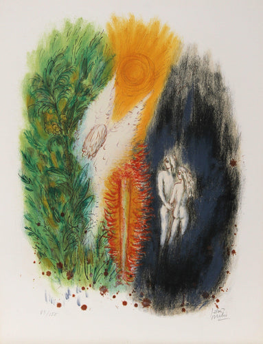 I from Visions of the Bible Lithograph | Reuven Rubin,{{product.type}}