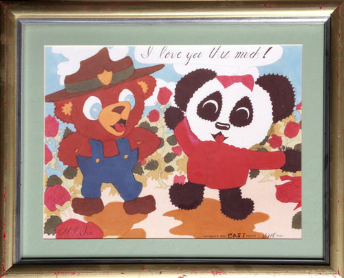 I Love You This Much Poster | Mona Sun,{{product.type}}