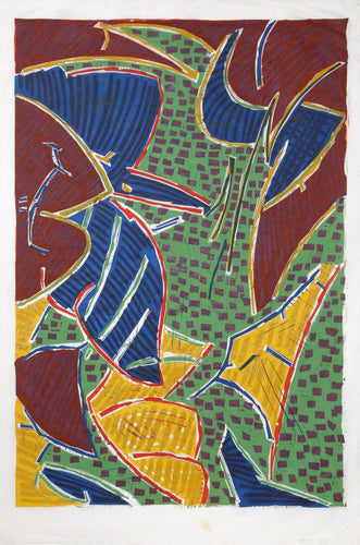 I Woodcut | Bruce Porter,{{product.type}}