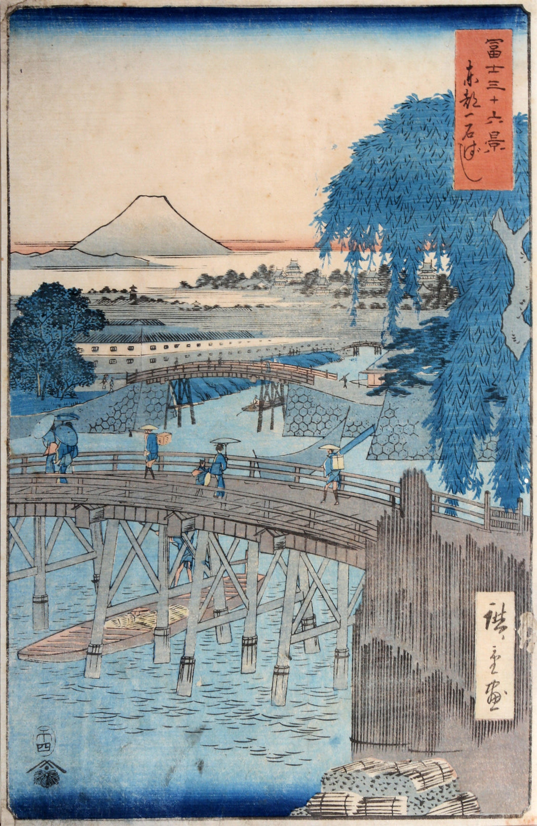 Ichikoku Bridge in the Eastern Capital Woodcut | Utagawa Hiroshige (aka Ando Hiroshige),{{product.type}}