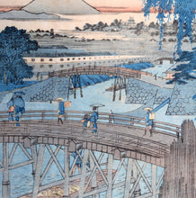 Ichikoku Bridge in the Eastern Capital Woodcut | Utagawa Hiroshige (aka Ando Hiroshige),{{product.type}}