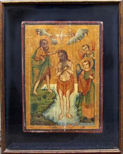Icon Jesus Figure with Angels (Greek or Balkan) Mixed Media | Unknown Artist,{{product.type}}
