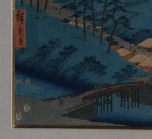 Iga Province: Ueno (Iga, Ueno), from the series Famous Places in the Sixty-odd Provinces [of Japan] ([Dai Nihon] Rokujûyoshû meisho zue) Woodcut | Utagawa Hiroshige (aka Ando Hiroshige),{{product.type}}