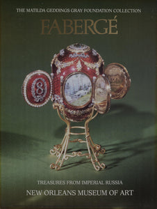Imperial Easter Egg of 1893 Poster | Fabergé,{{product.type}}