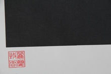 Imperial Series IV Color | Jonathan Singer,{{product.type}}