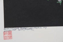Imperial Series VIII Color | Jonathan Singer,{{product.type}}
