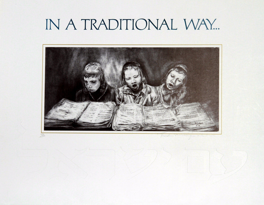 In A Traditional Way Lithograph | Theadius McCall,{{product.type}}