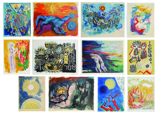 In the Beginning Portfolio Lithograph | Abraham Rattner,{{product.type}}