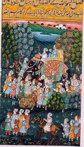 Indian Miniature painting 2 Gouache | Unknown, Indian,{{product.type}}