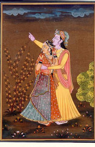 Indian Miniature painting 7 Gouache | Unknown, Indian,{{product.type}}